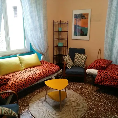 Bigo Porto Antico - Loft Apartment *