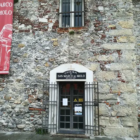 Bigo Porto Antico - Loft *